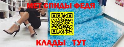 метадон Апрелевка