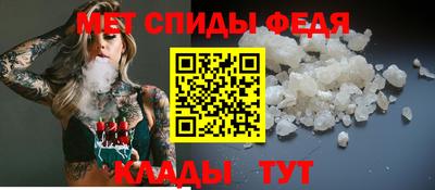 бошки Краснодар