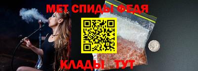 MDMA Premium VHQ Краснокаменск