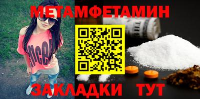 MDMA Premium VHQ Краснокаменск