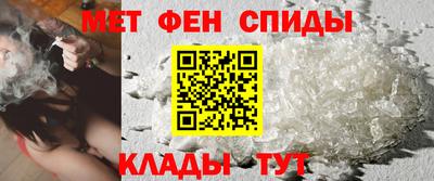 героин Краснознаменск