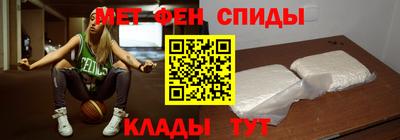 бутик Аргун