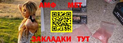 героин Краснознаменск