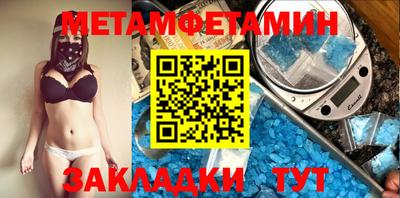 MDMA Premium VHQ Краснокаменск