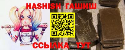 MDMA Premium VHQ Краснокаменск