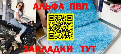 метадон Апрелевка