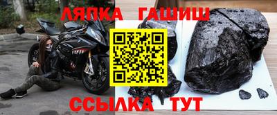 героин Краснознаменск