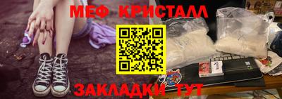 героин Краснознаменск