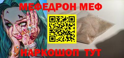 бутик Аргун