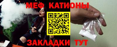 бутик Аргун