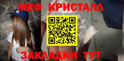 MDMA Premium VHQ Краснокаменск