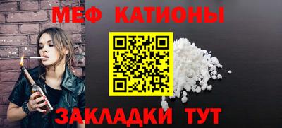 PSILOCYBIN Апшеронск