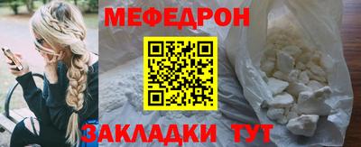 PSILOCYBIN Апшеронск