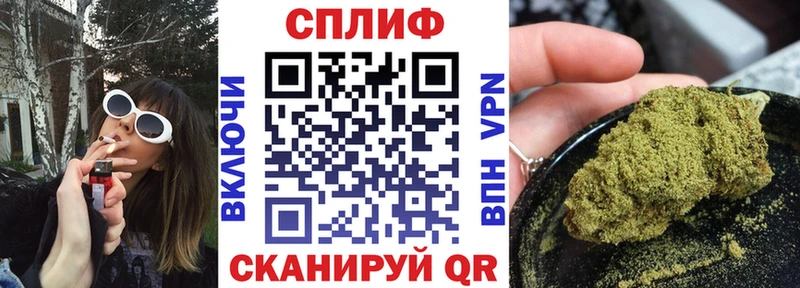Шишки марихуана Bruce Banner  Ноябрьск 